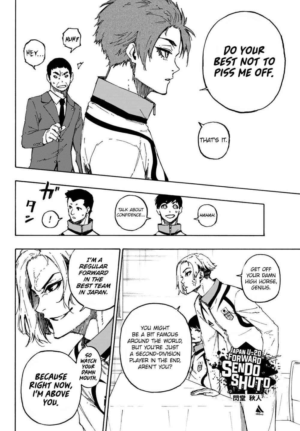Chapter 110 (Image 4)