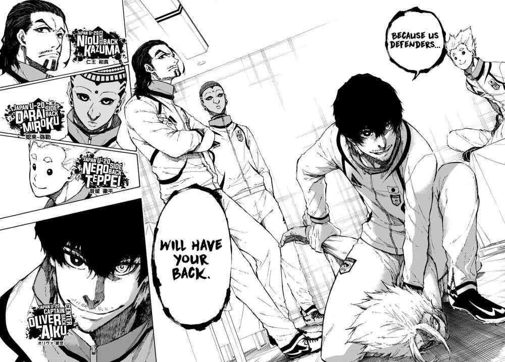 Chapter 110 (Image 10)