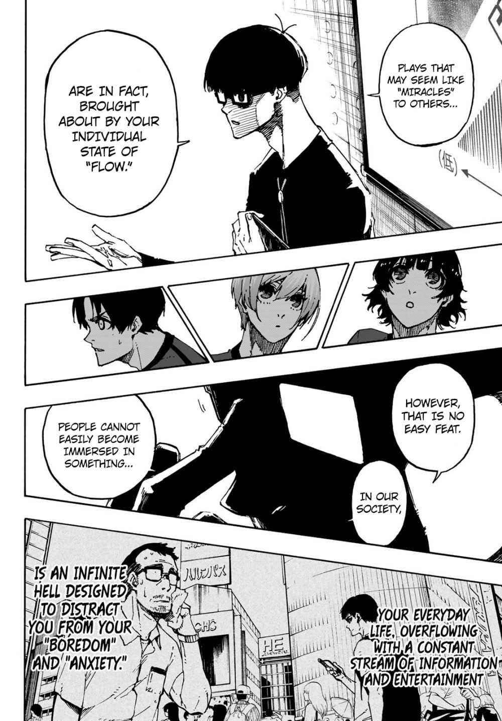 Chapter 111 (Image 8)