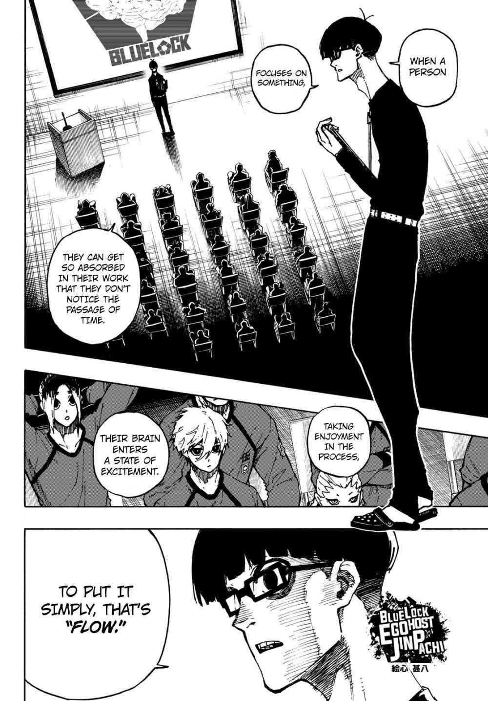 Chapter 111 (Image 2)