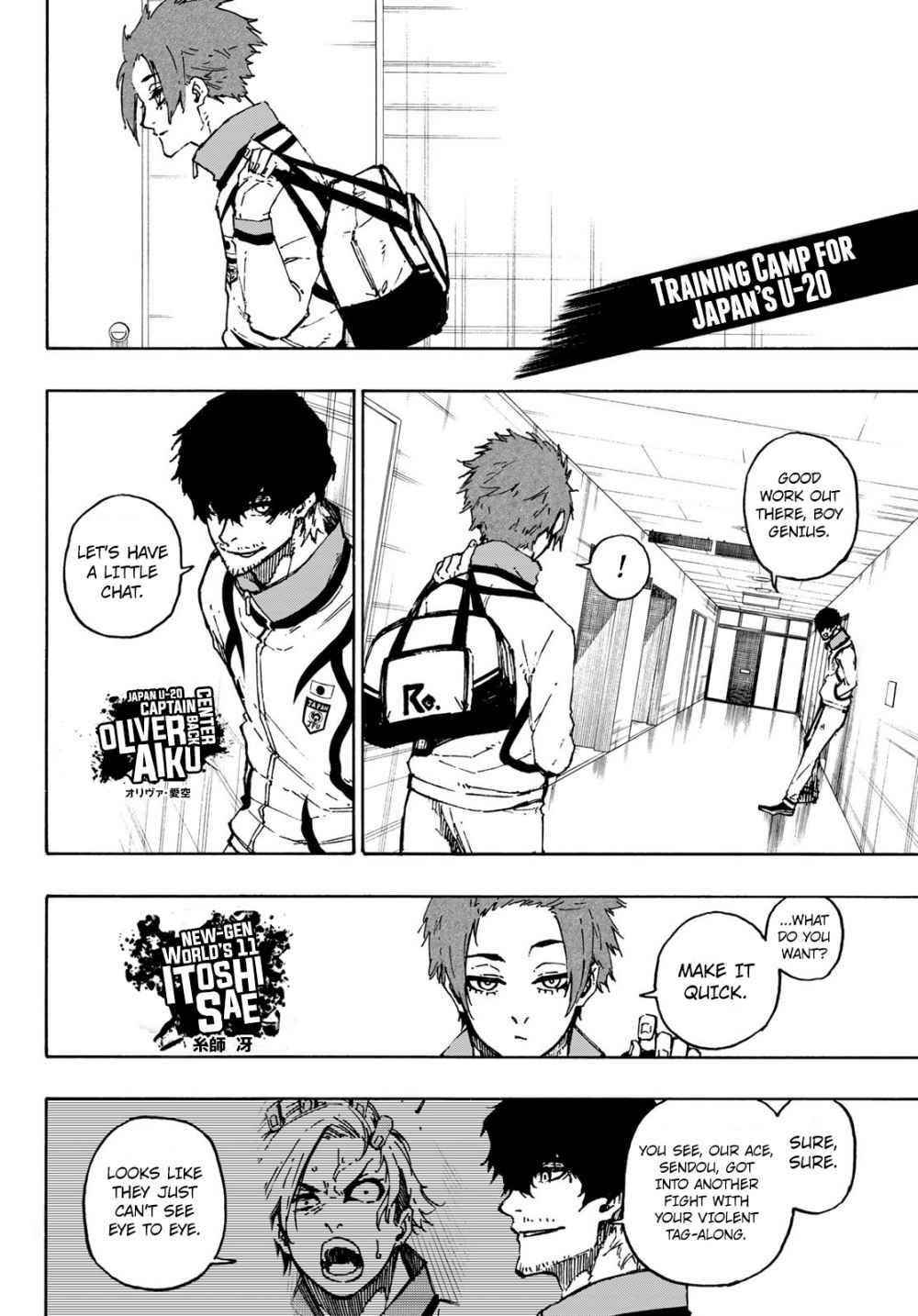 Chapter 111 (Image 16)