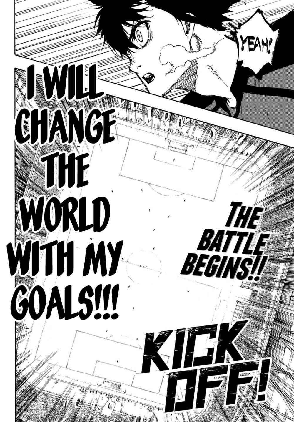 Chapter 112 (Image 17)