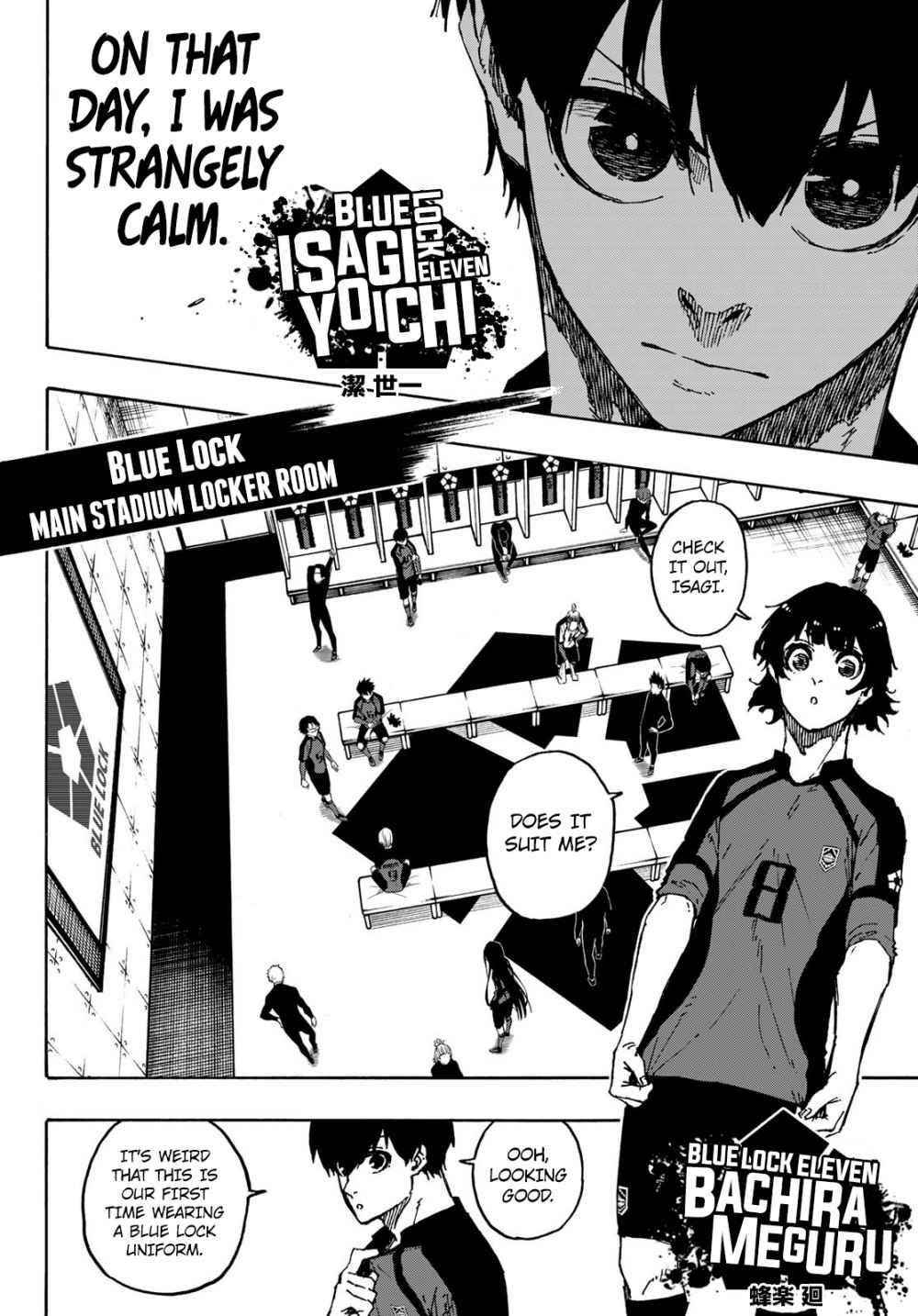Chapter 112 (Image 2)