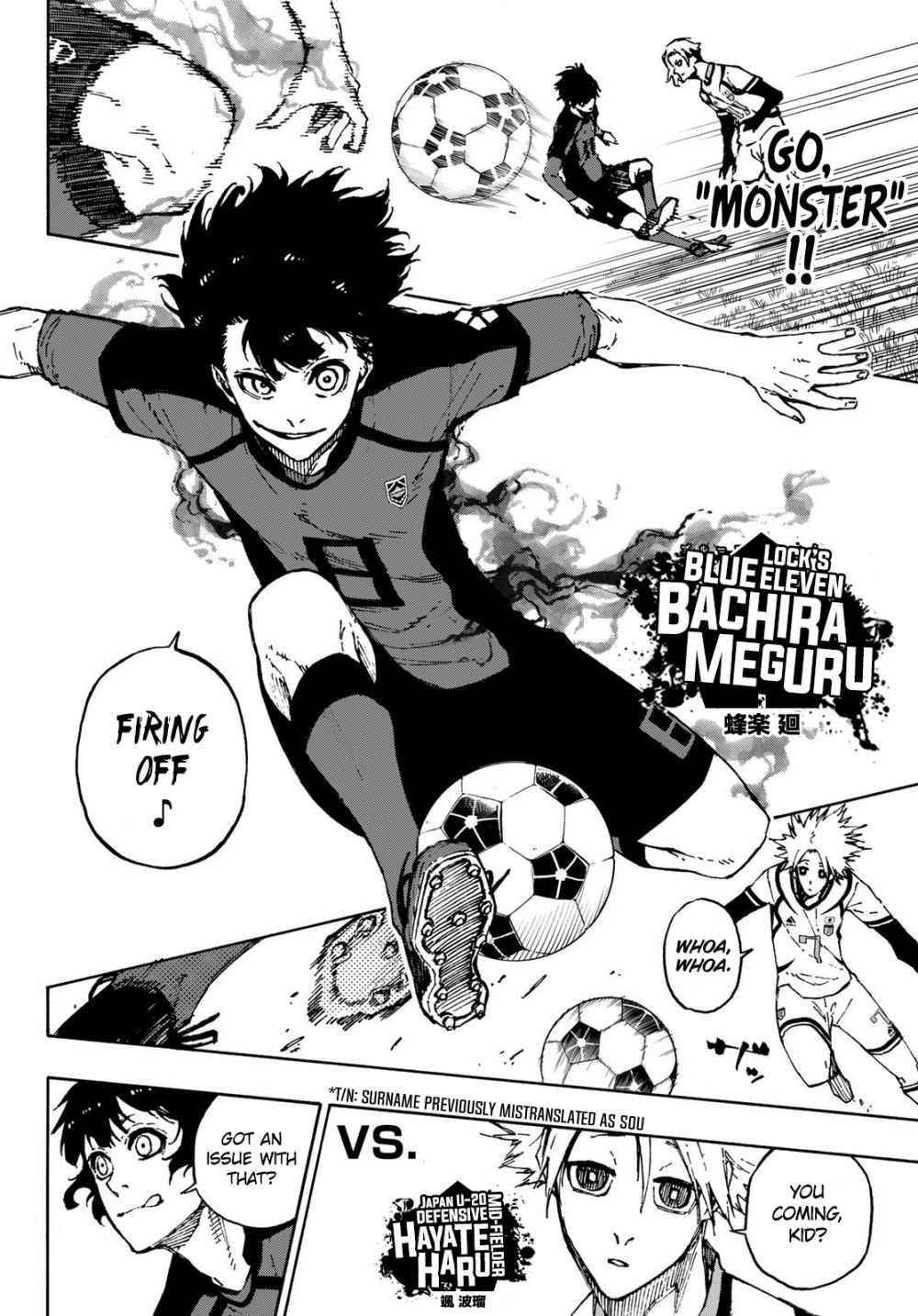 Chapter 113 (Image 7)