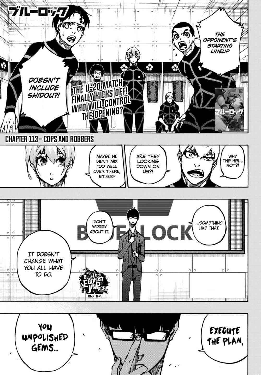 Chapter 113 (Image 1)