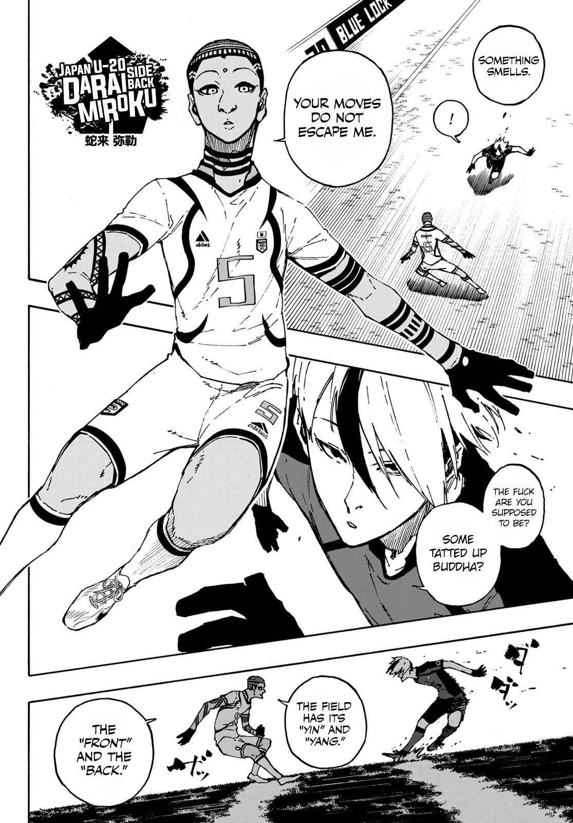 Chapter 114 (Image 6)