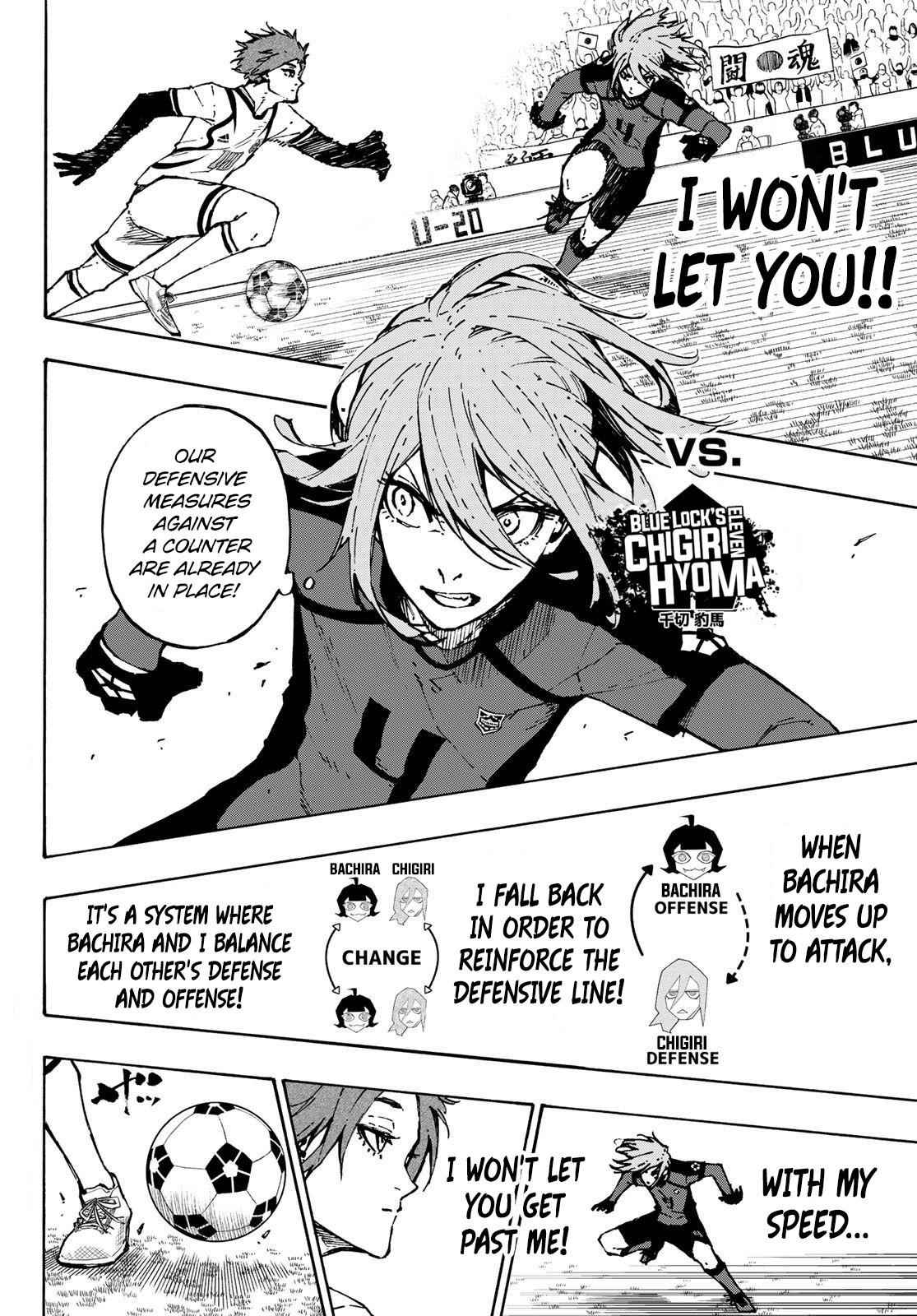 Chapter 115 (Image 2)