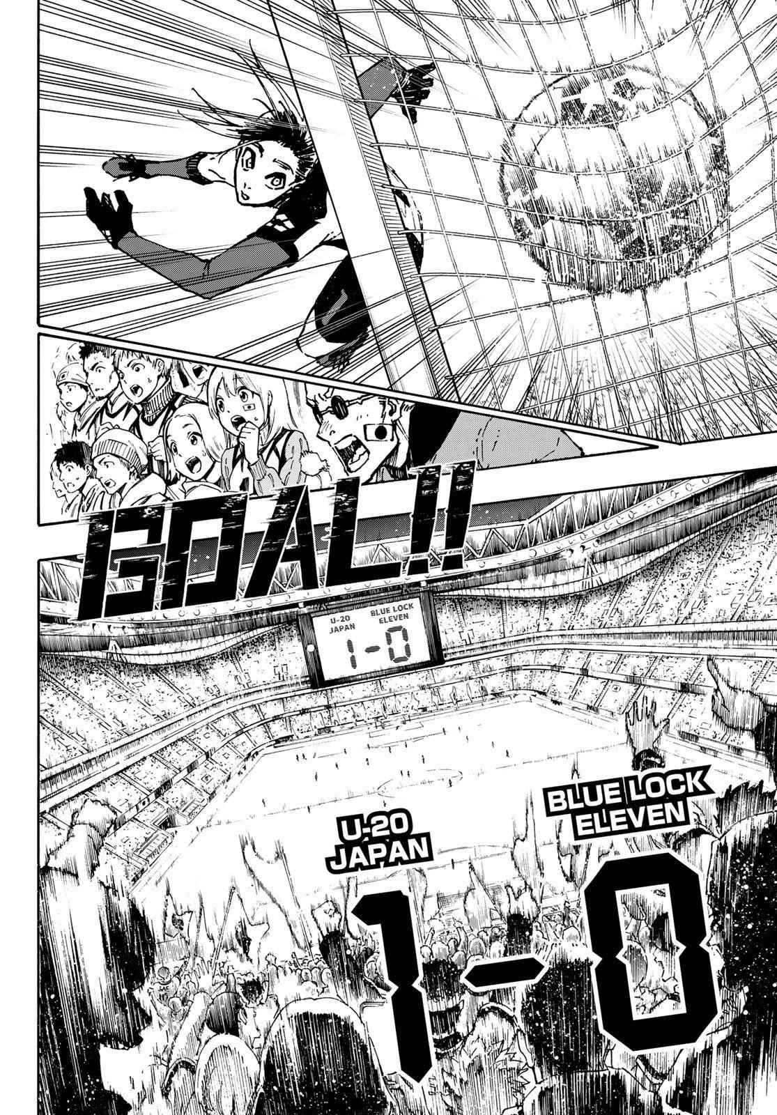 Chapter 115 (Image 15)