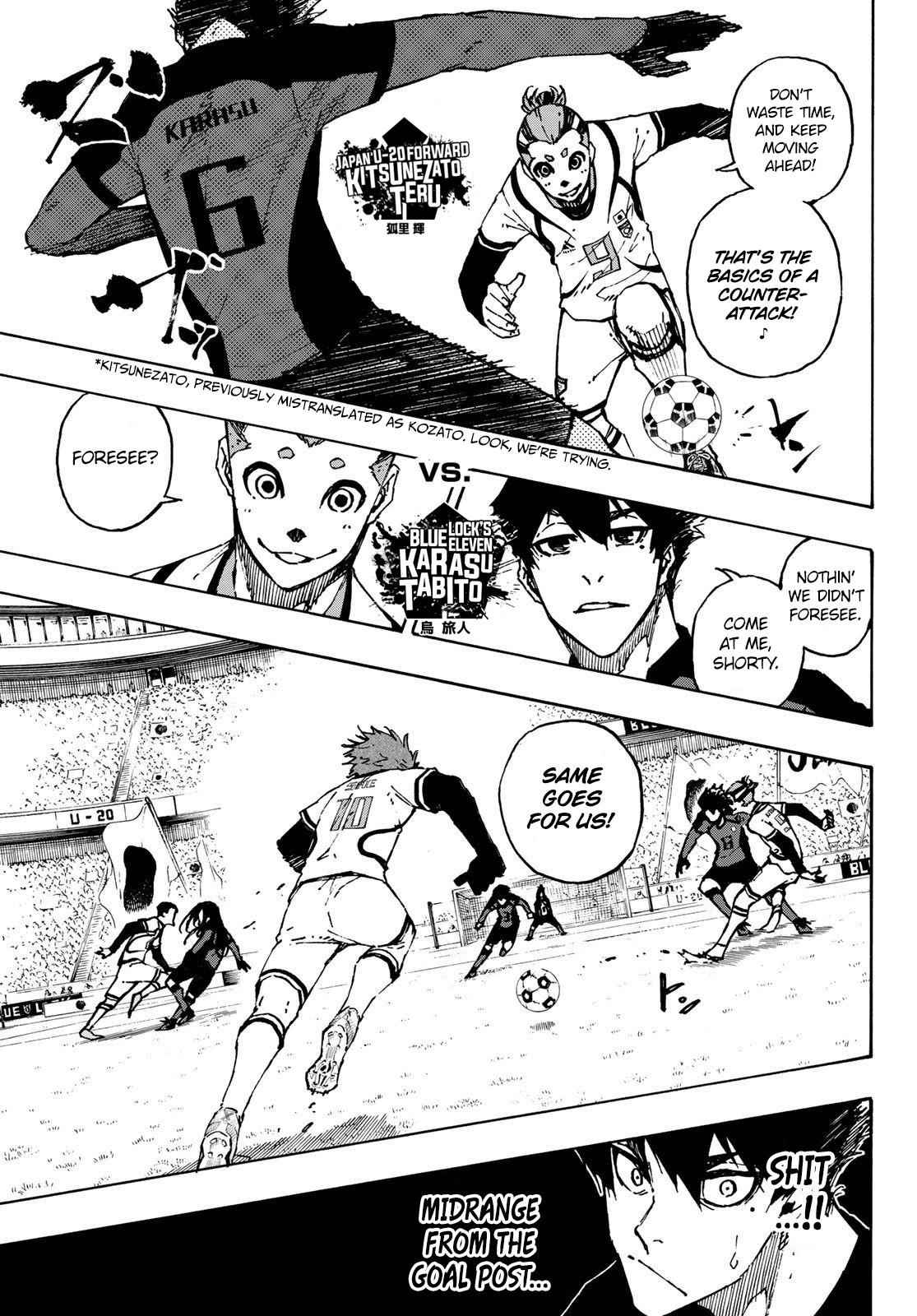 Chapter 115 (Image 5)