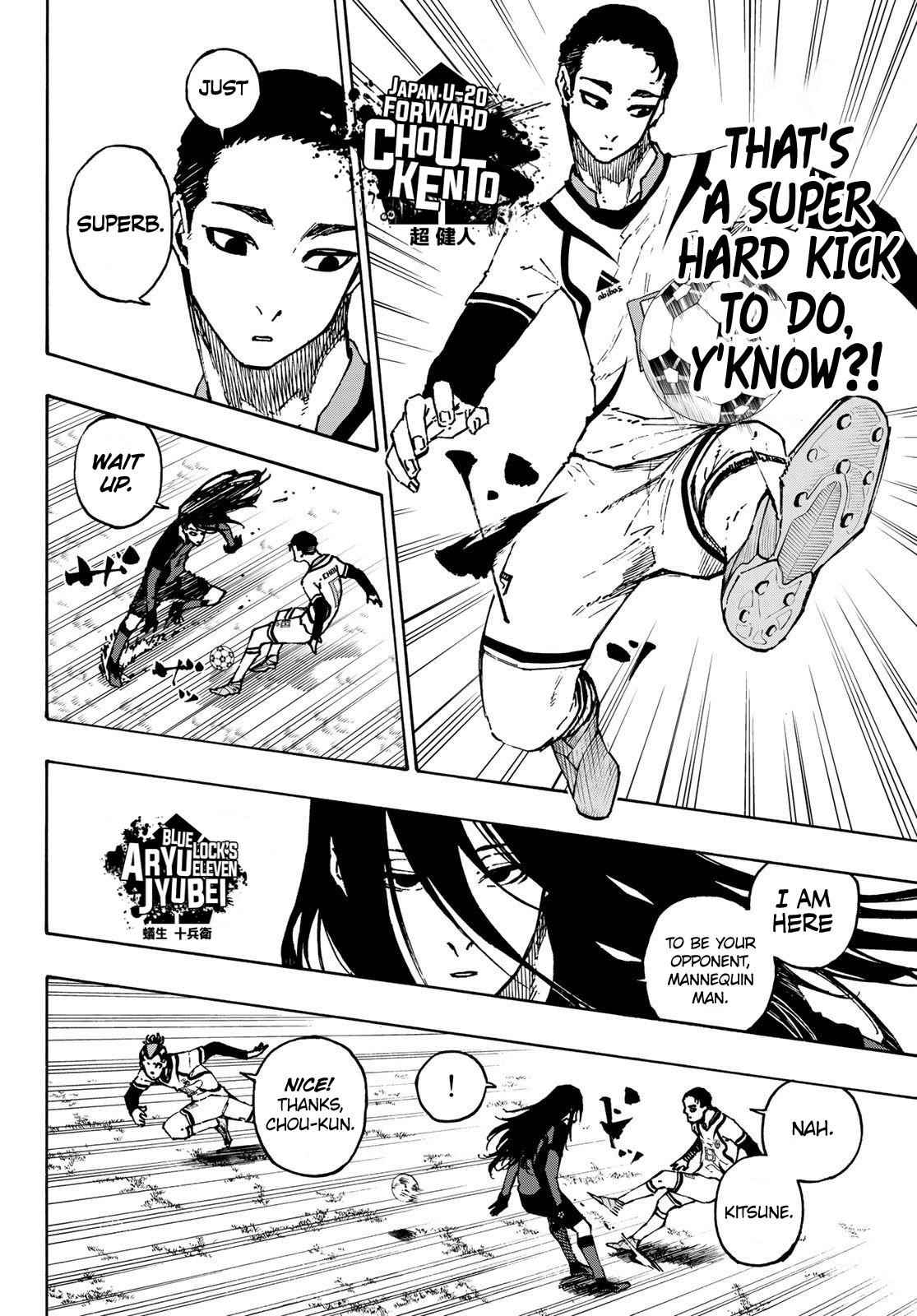 Chapter 115 (Image 4)