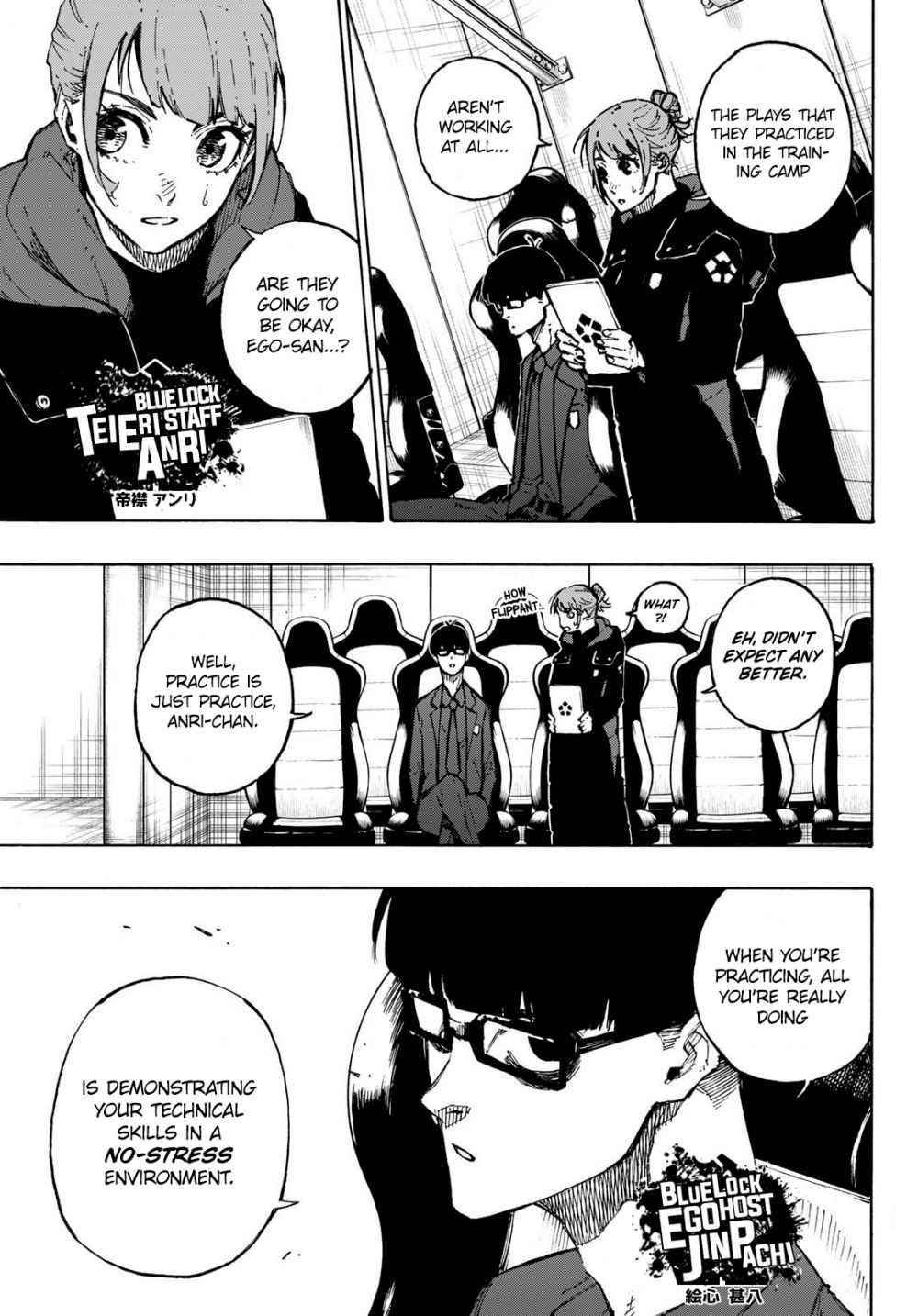 Chapter 116 (Image 8)