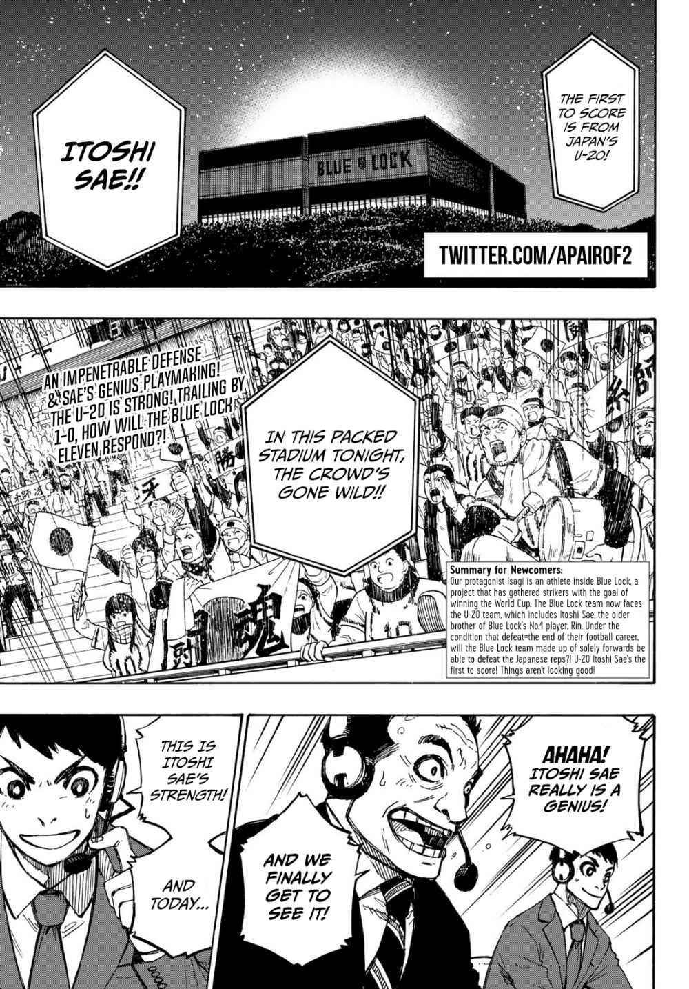 Chapter 116 (Image 2)