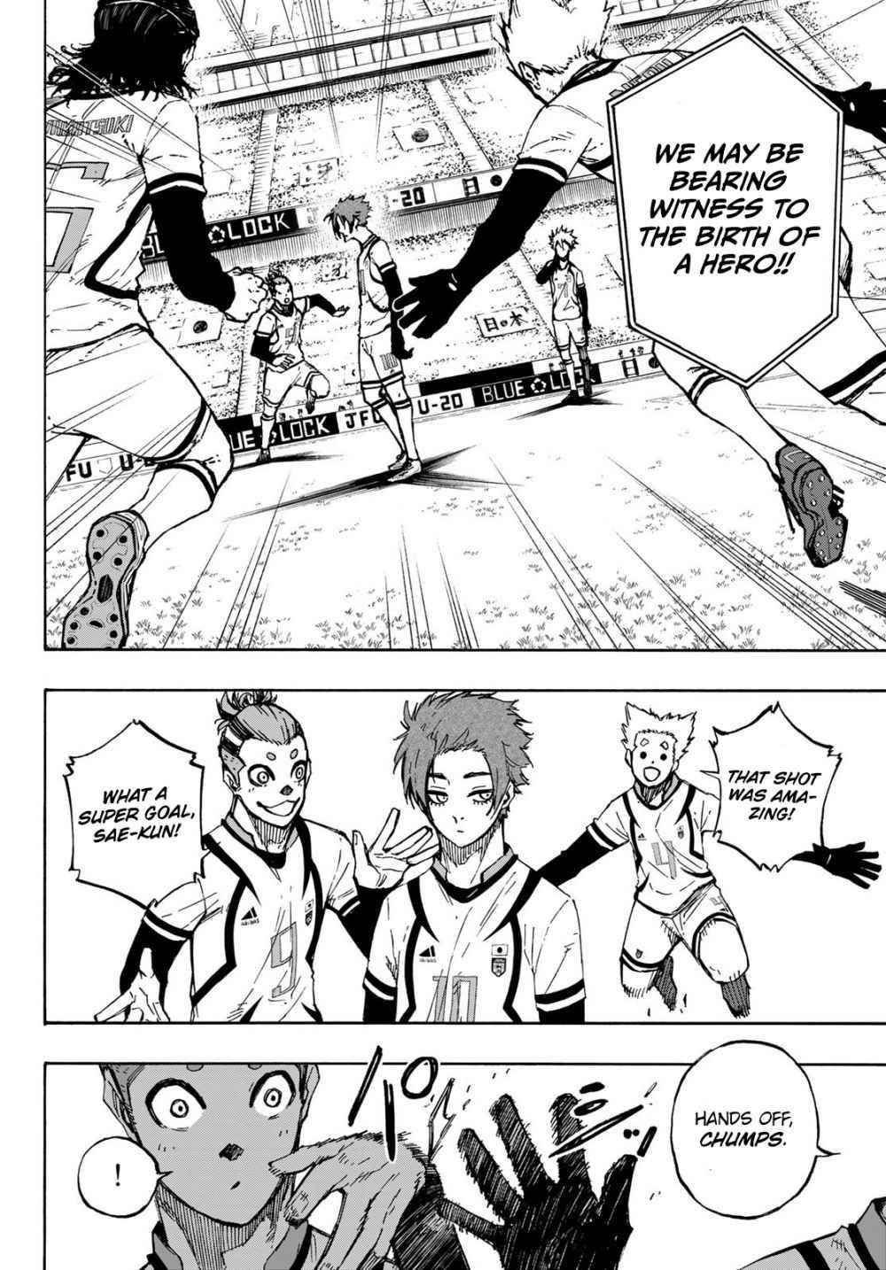 Chapter 116 (Image 3)