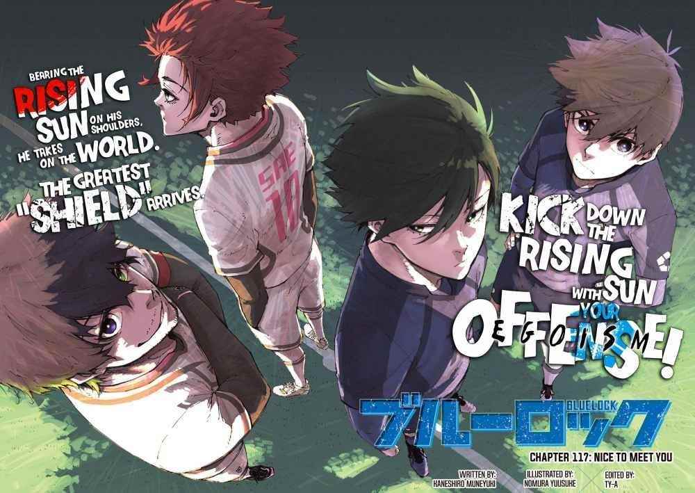 Chapter 117 (Image 1)