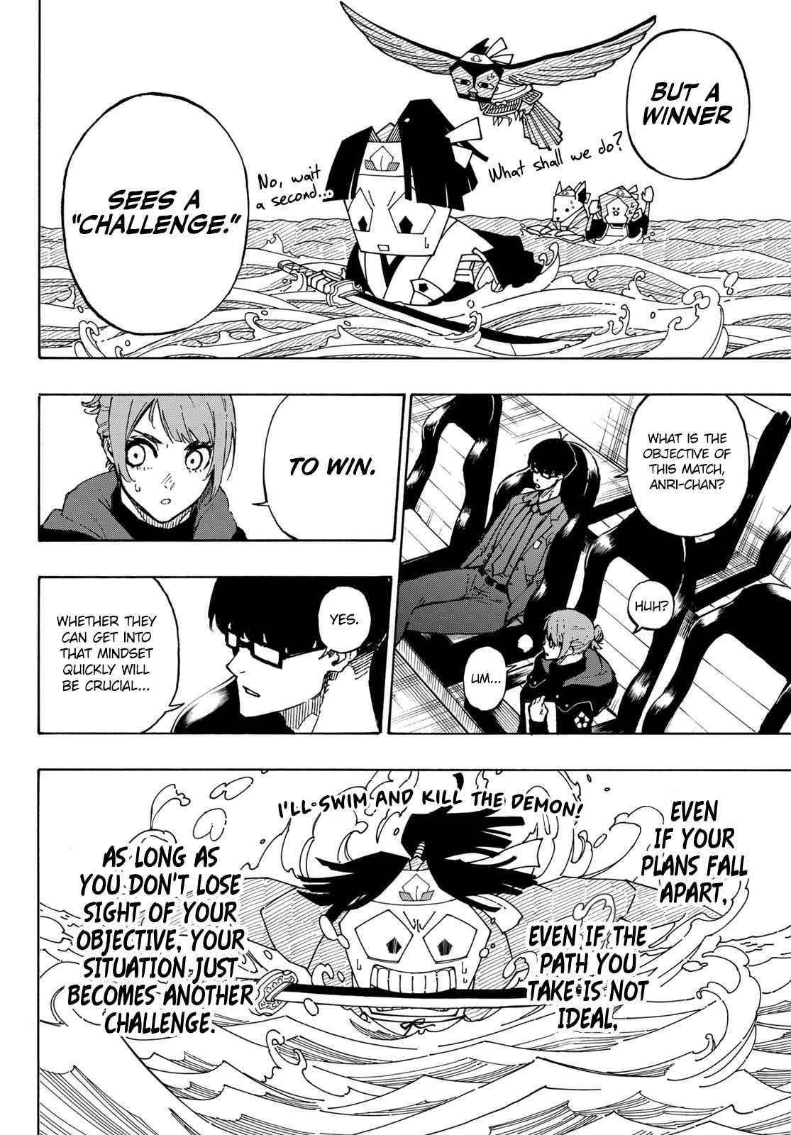 Chapter 118 (Image 8)