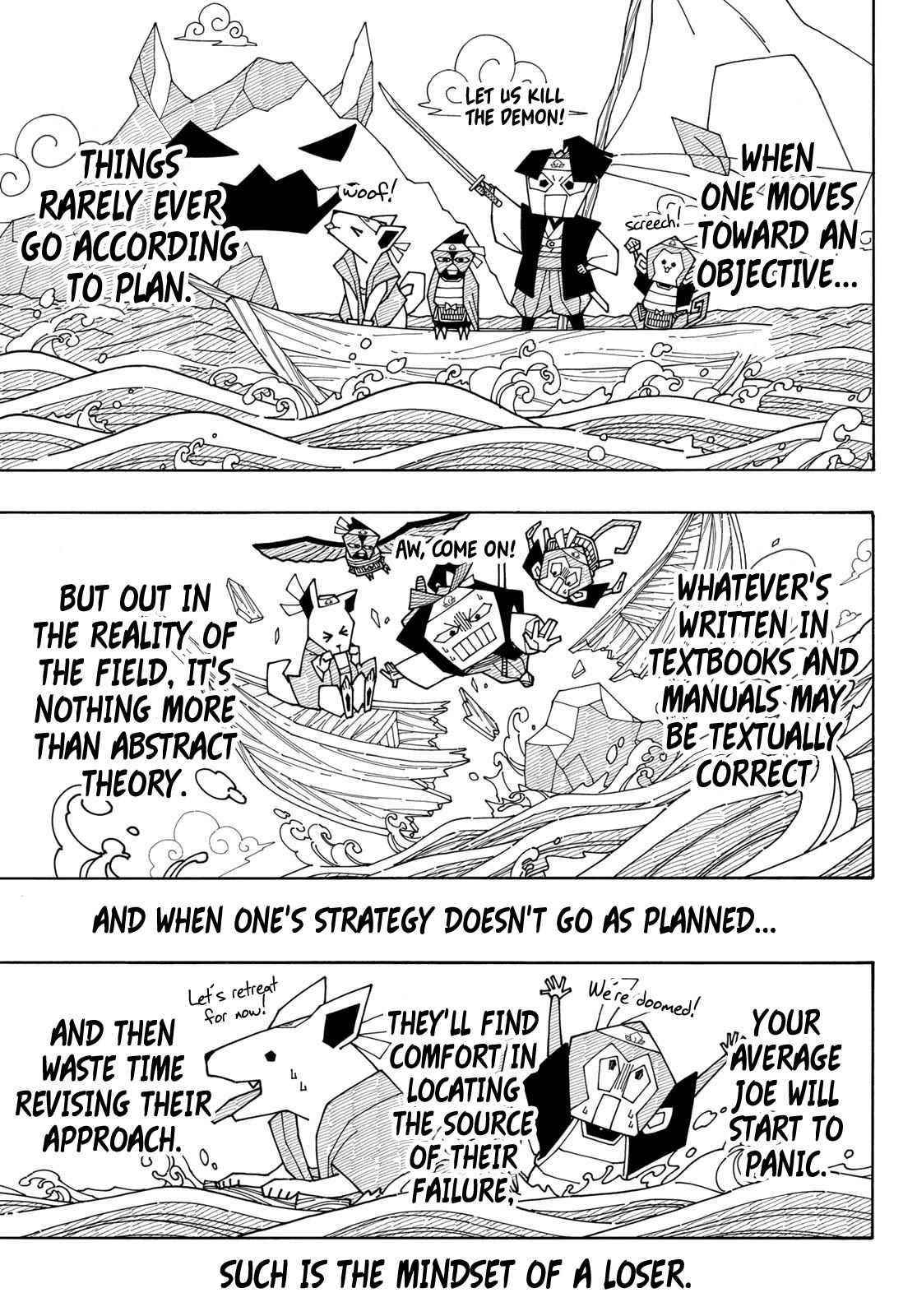 Chapter 118 (Image 7)