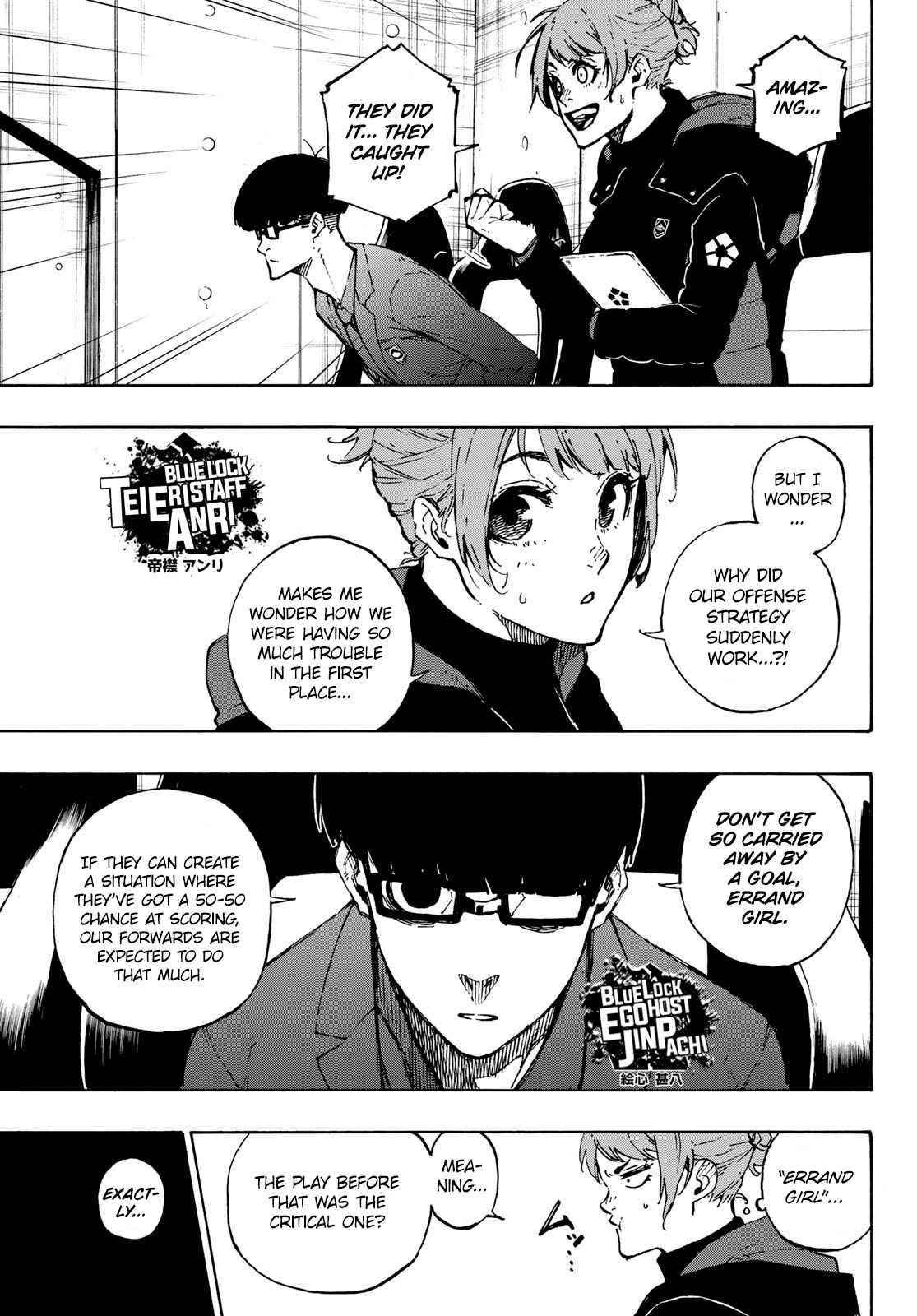 Chapter 118 (Image 5)