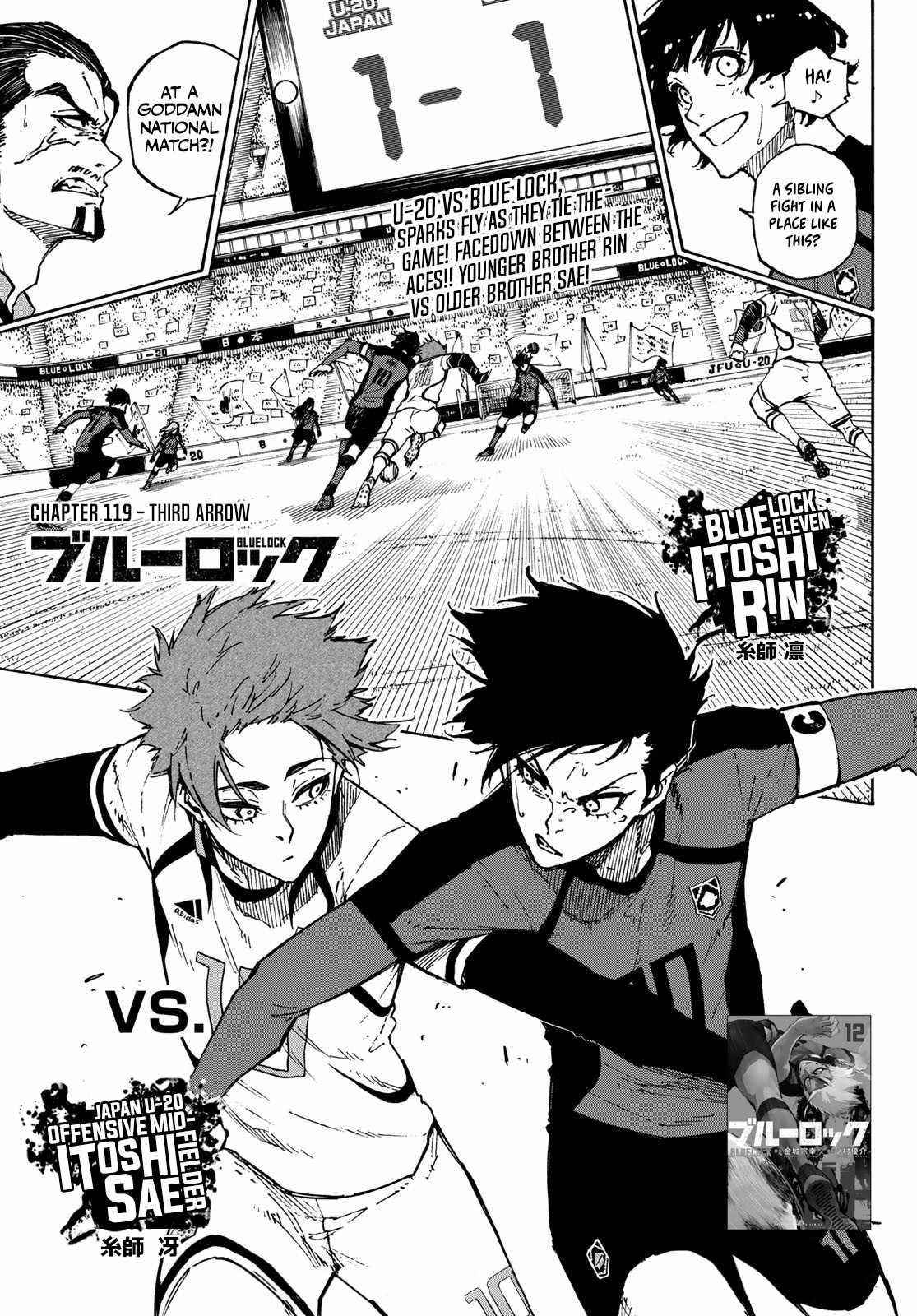 Chapter 119 (Image 1)