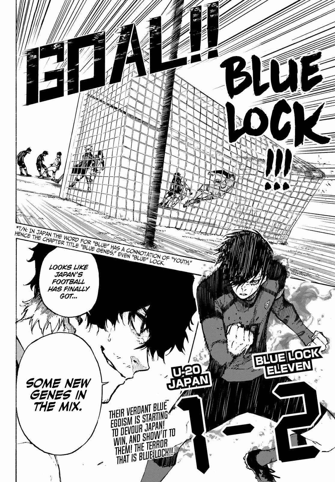 Chapter 120 (Image 17)