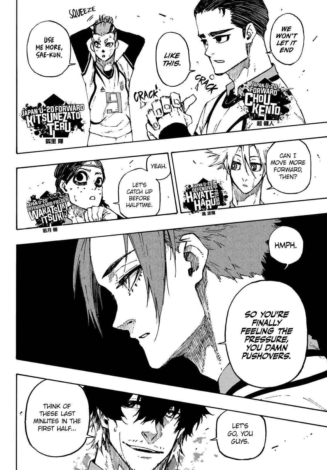 Chapter 121 (Image 6)