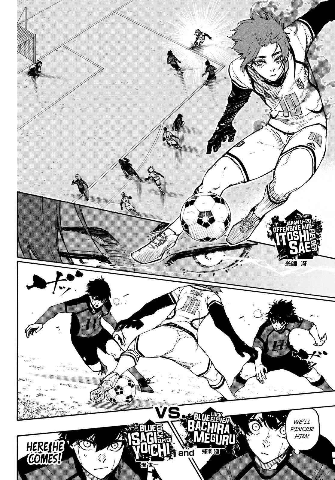 Chapter 121 (Image 14)