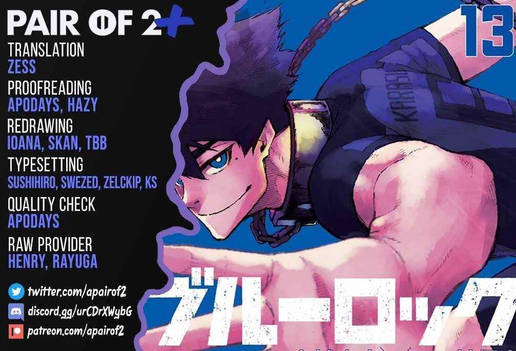 Chapter 121 (Image 23)