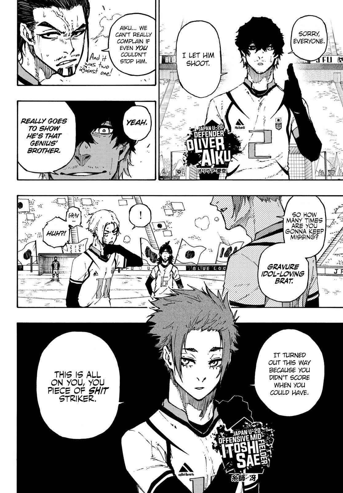 Chapter 121 (Image 4)