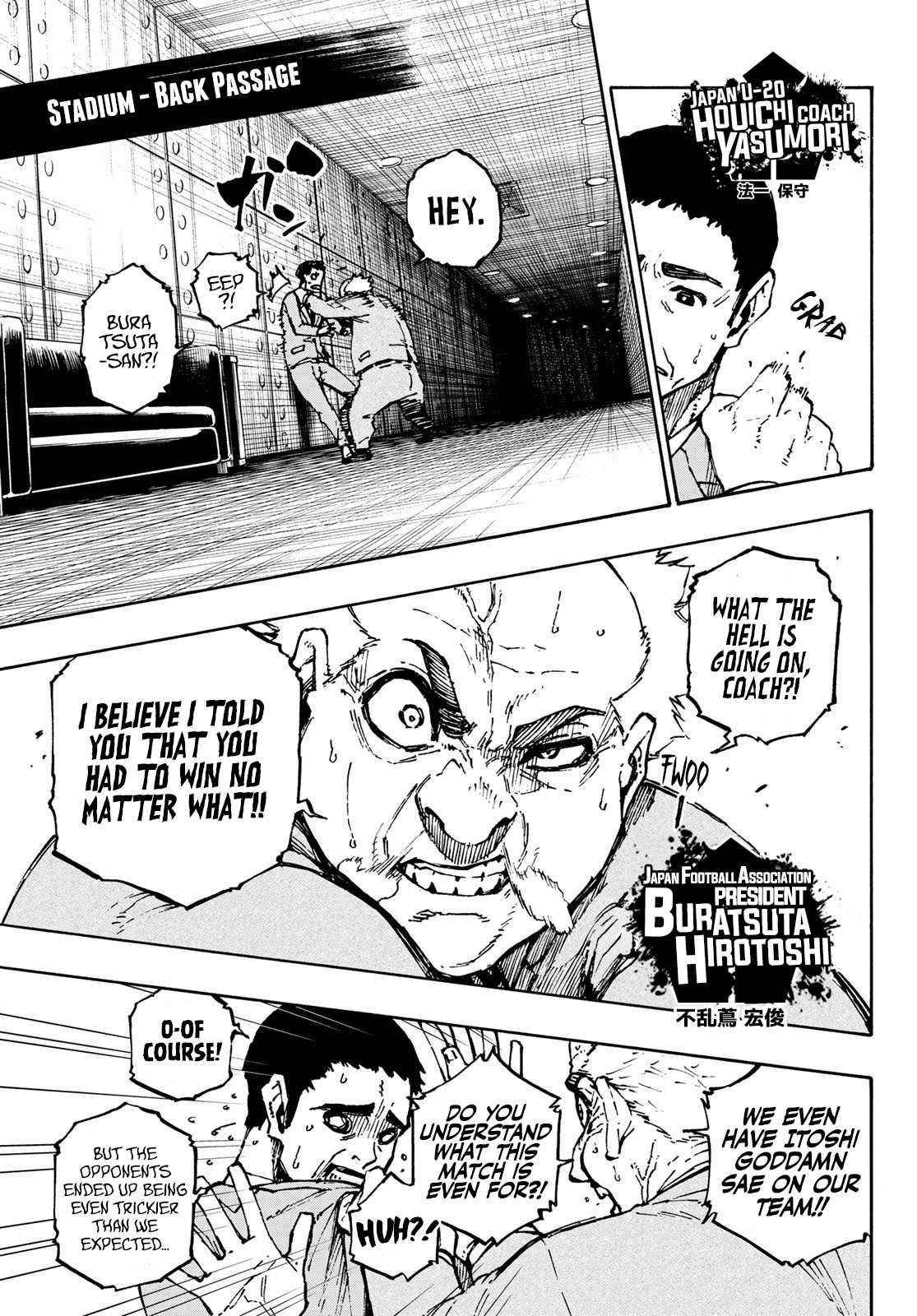 Chapter 122 (Image 8)