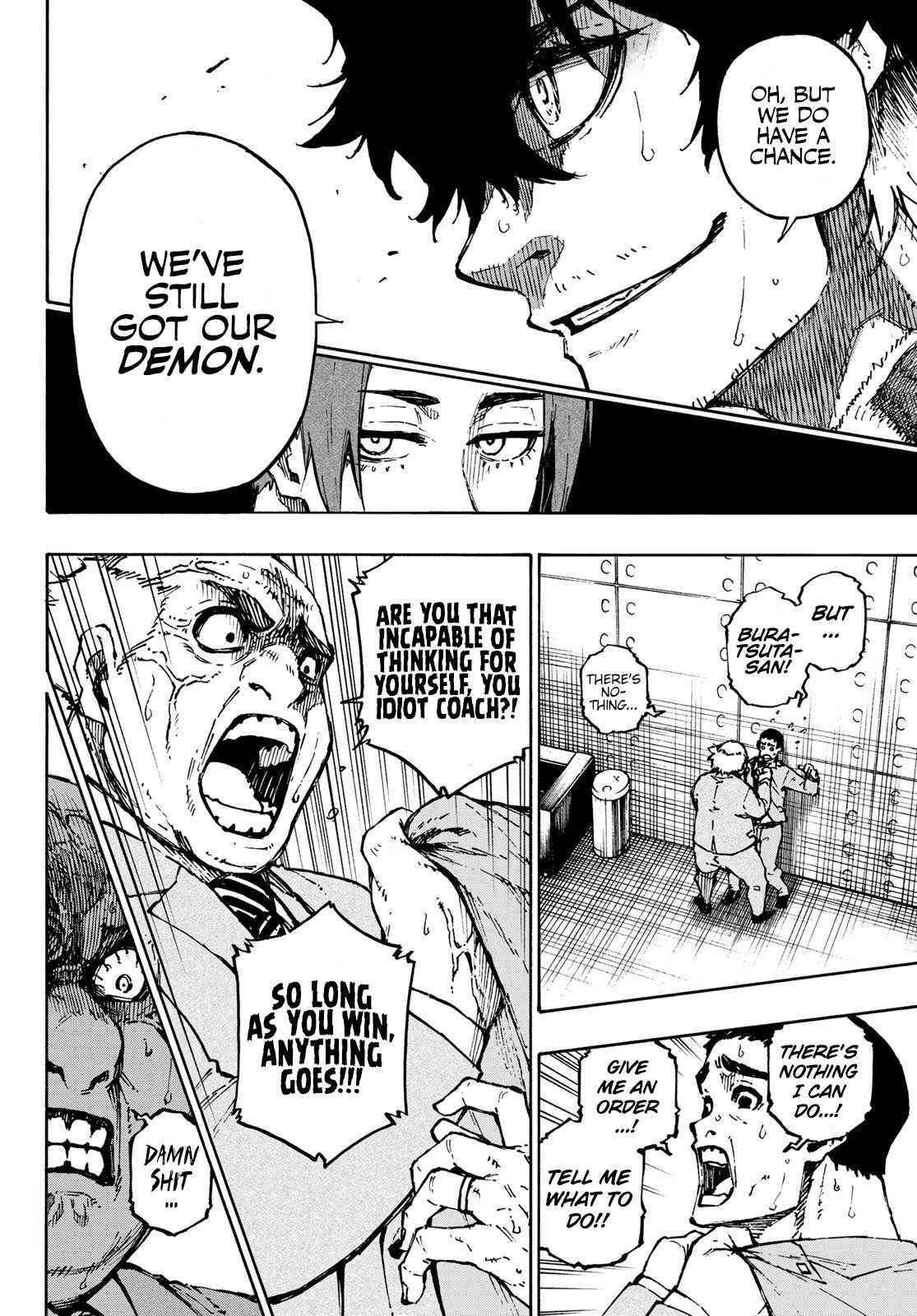 Chapter 122 (Image 17)