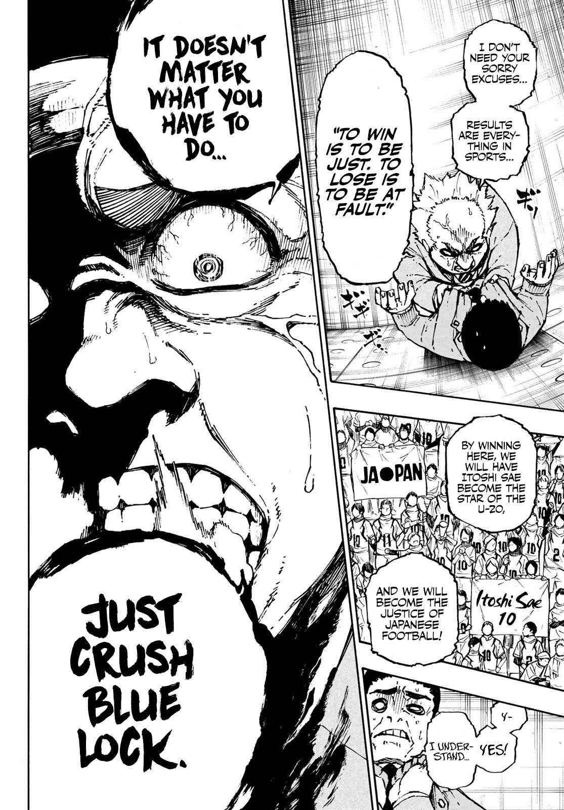 Chapter 122 (Image 9)