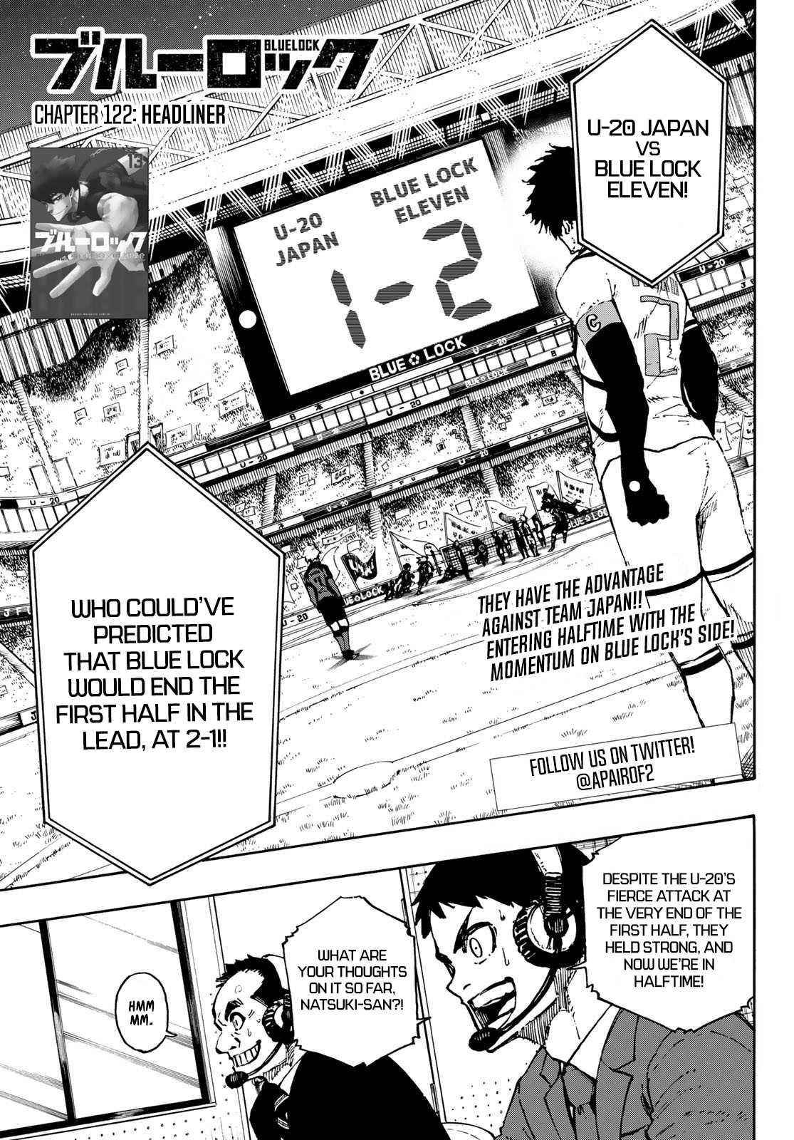 Chapter 122 (Image 1)