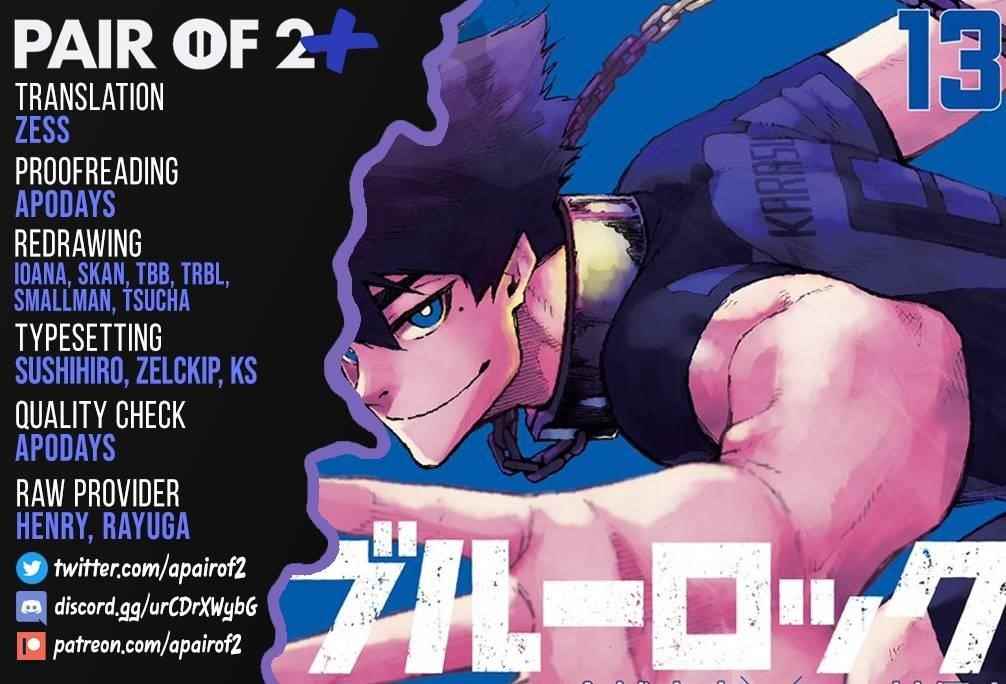 Chapter 123 (Image 2)