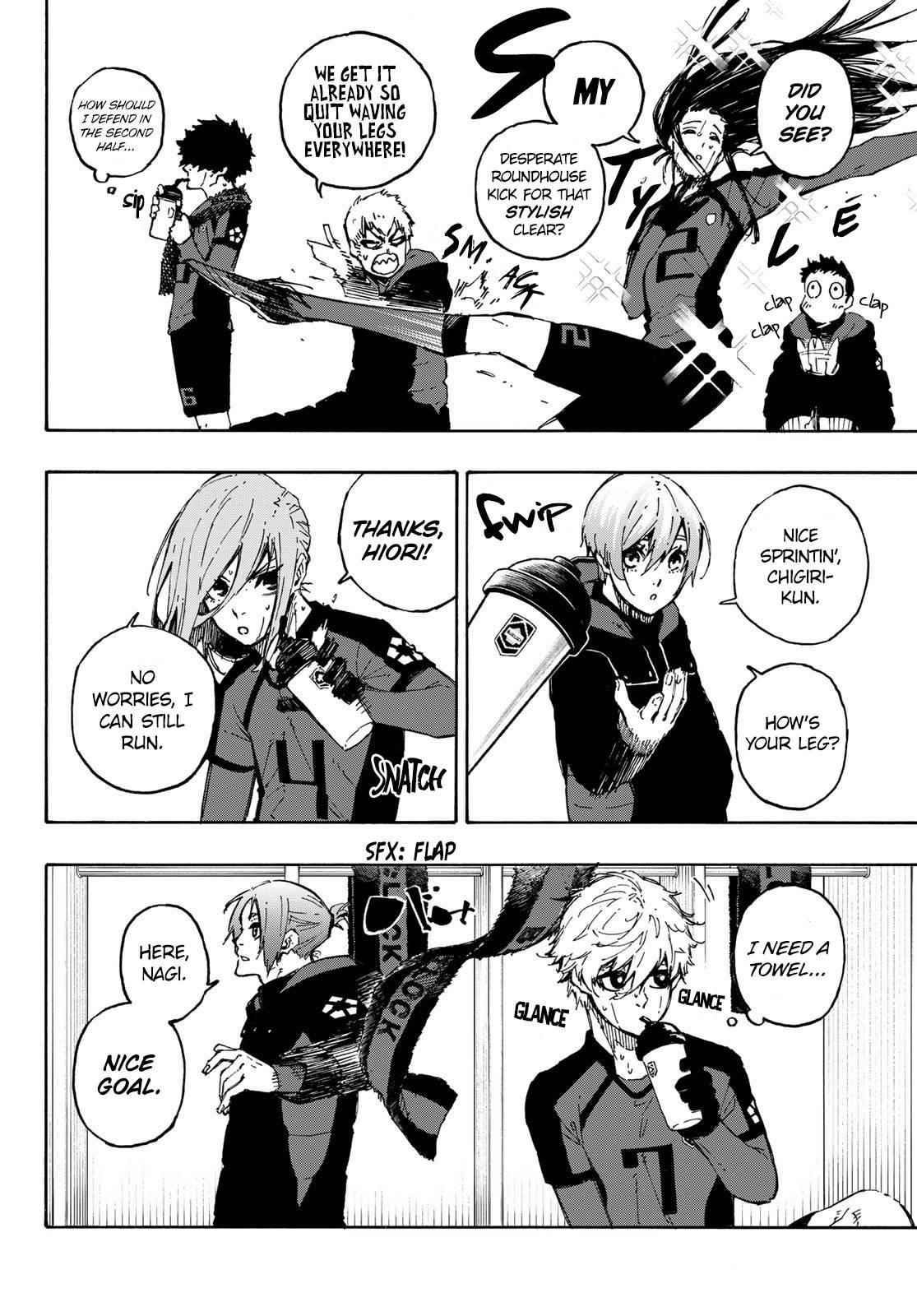Chapter 123 (Image 3)