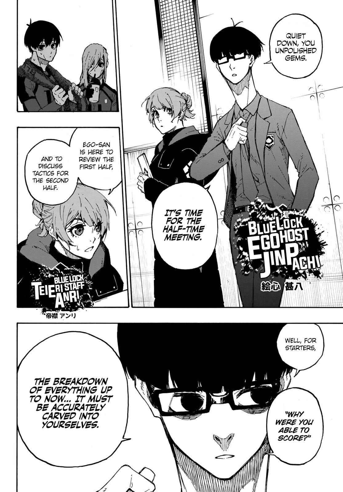 Chapter 123 (Image 5)