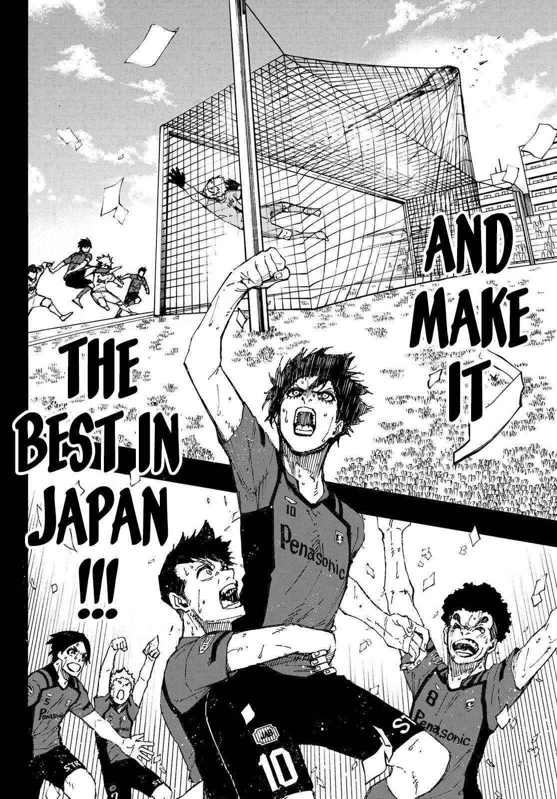 Chapter 124 (Image 13)