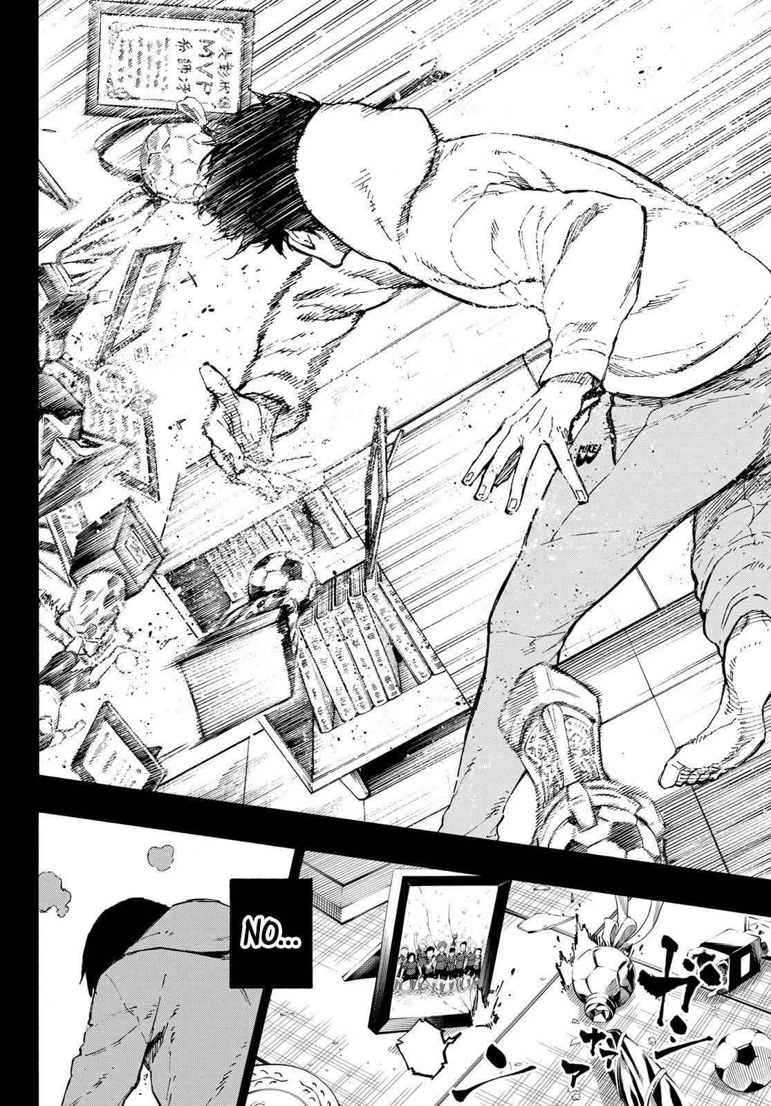 Chapter 125 (Image 17)