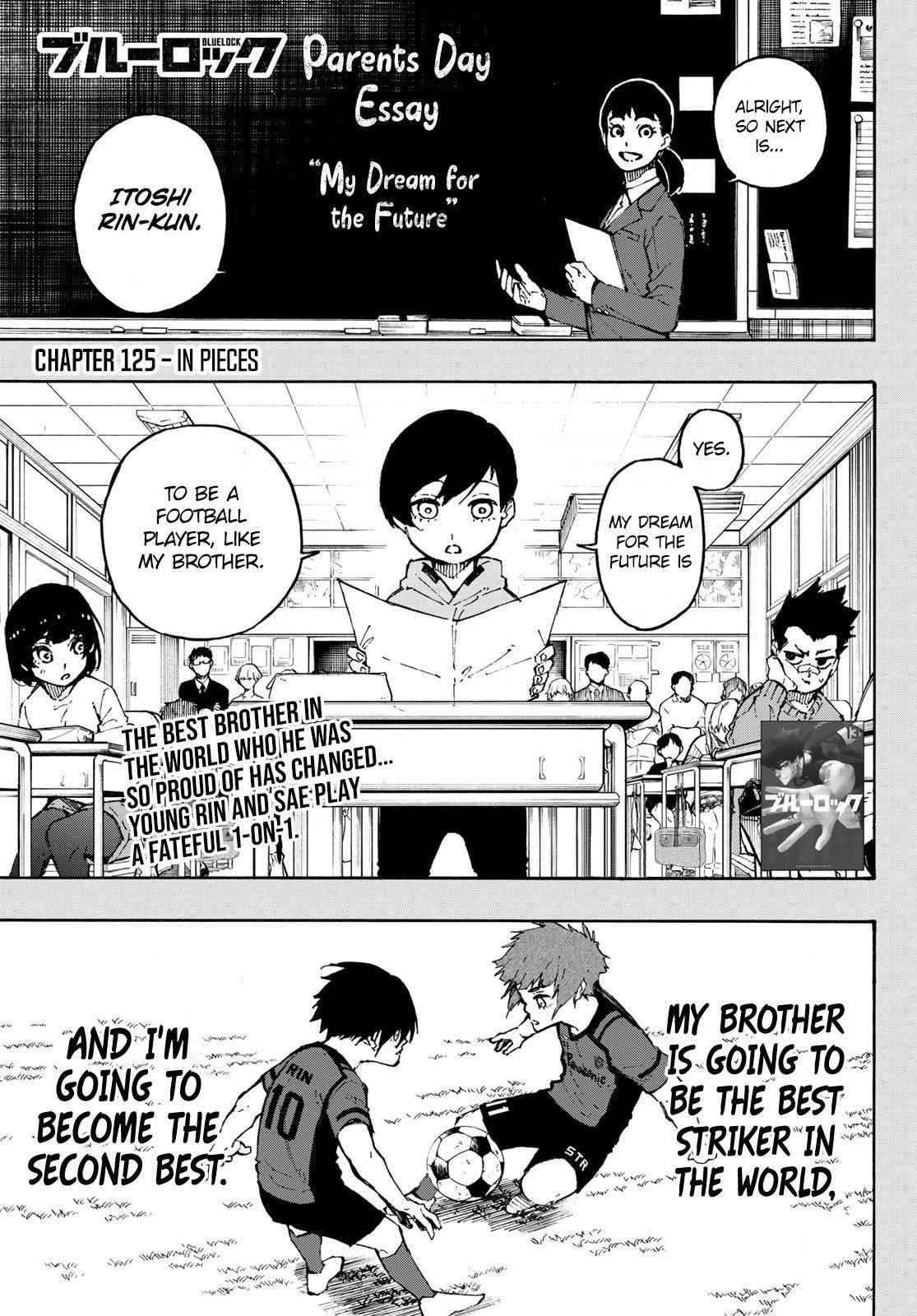 Chapter 125 (Image 1)
