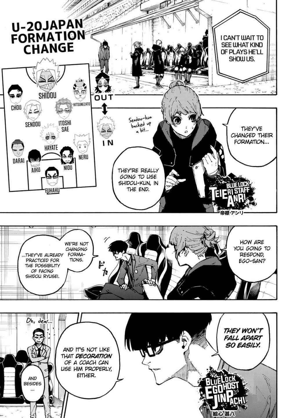Chapter 126 (Image 6)