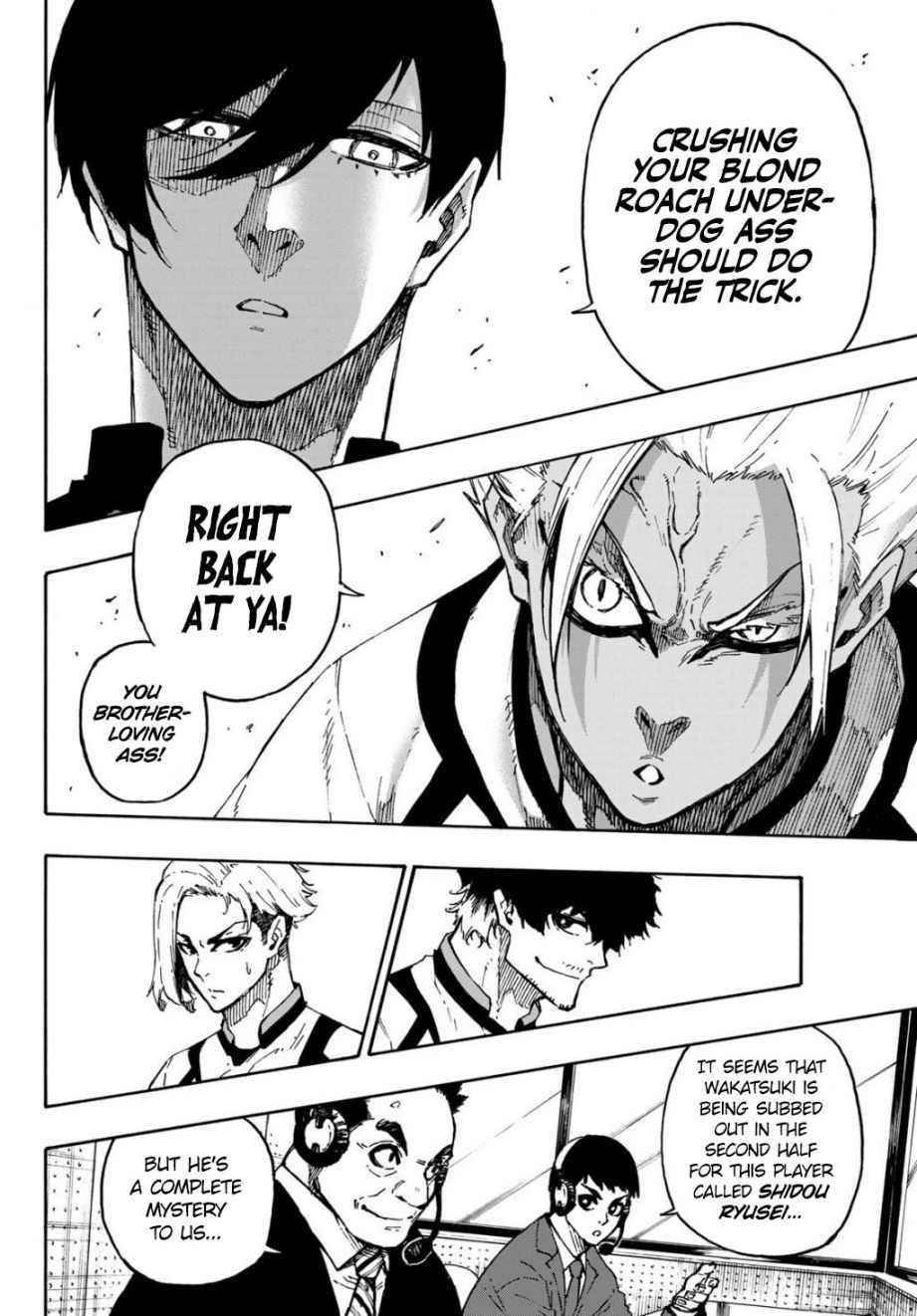 Chapter 126 (Image 5)
