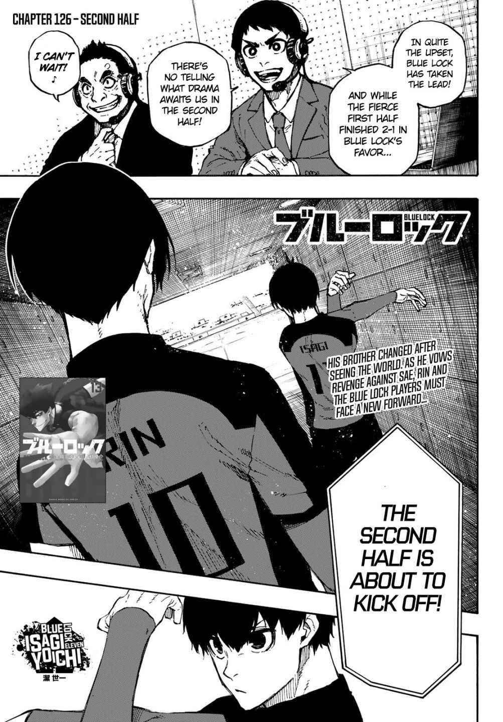 Chapter 126 (Image 1)