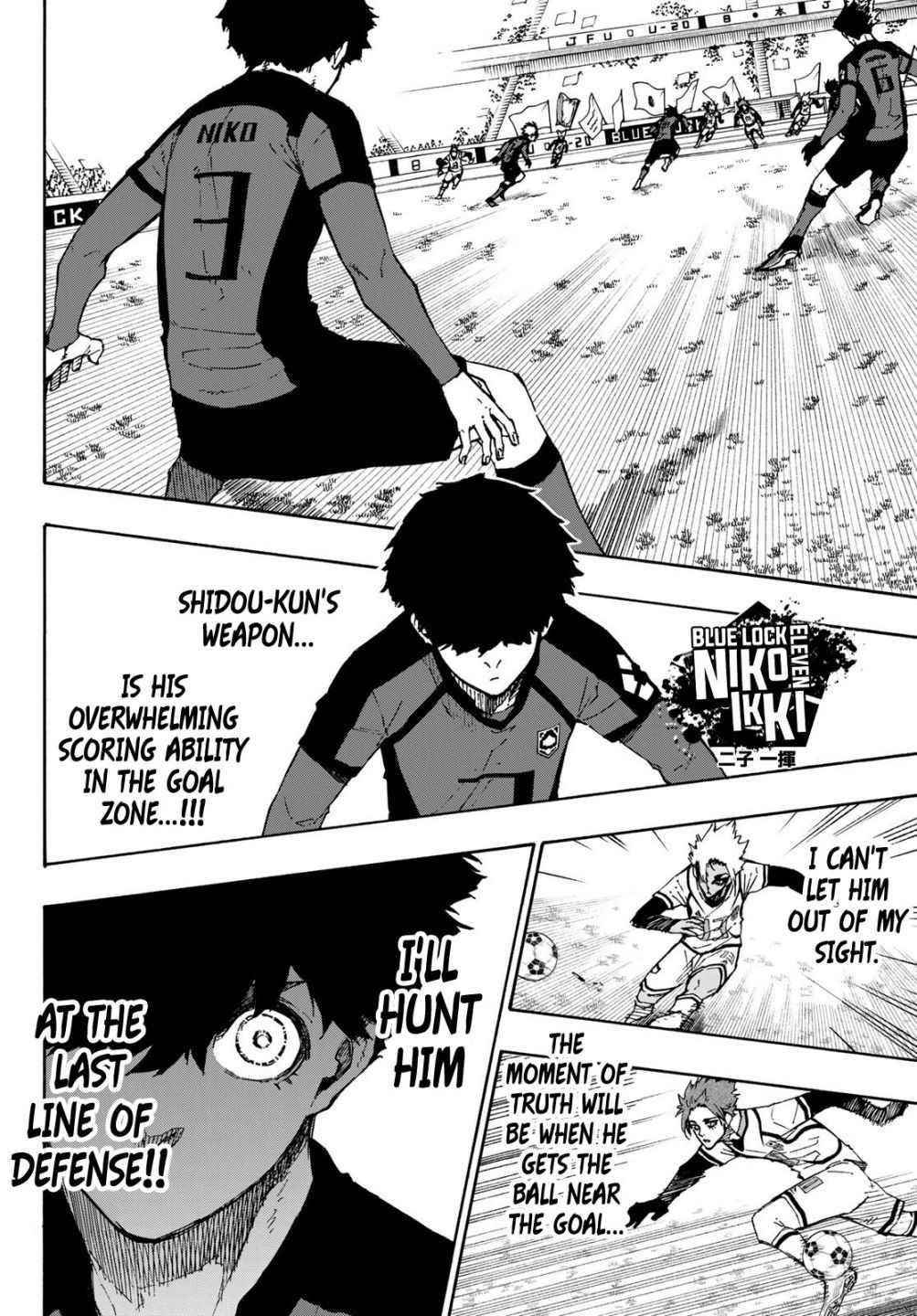 Chapter 126 (Image 10)