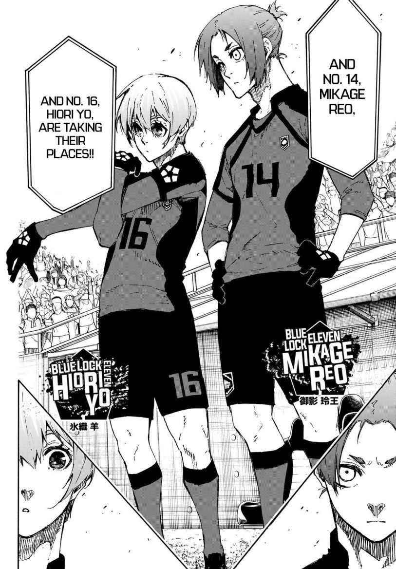 Chapter 128 (Image 14)