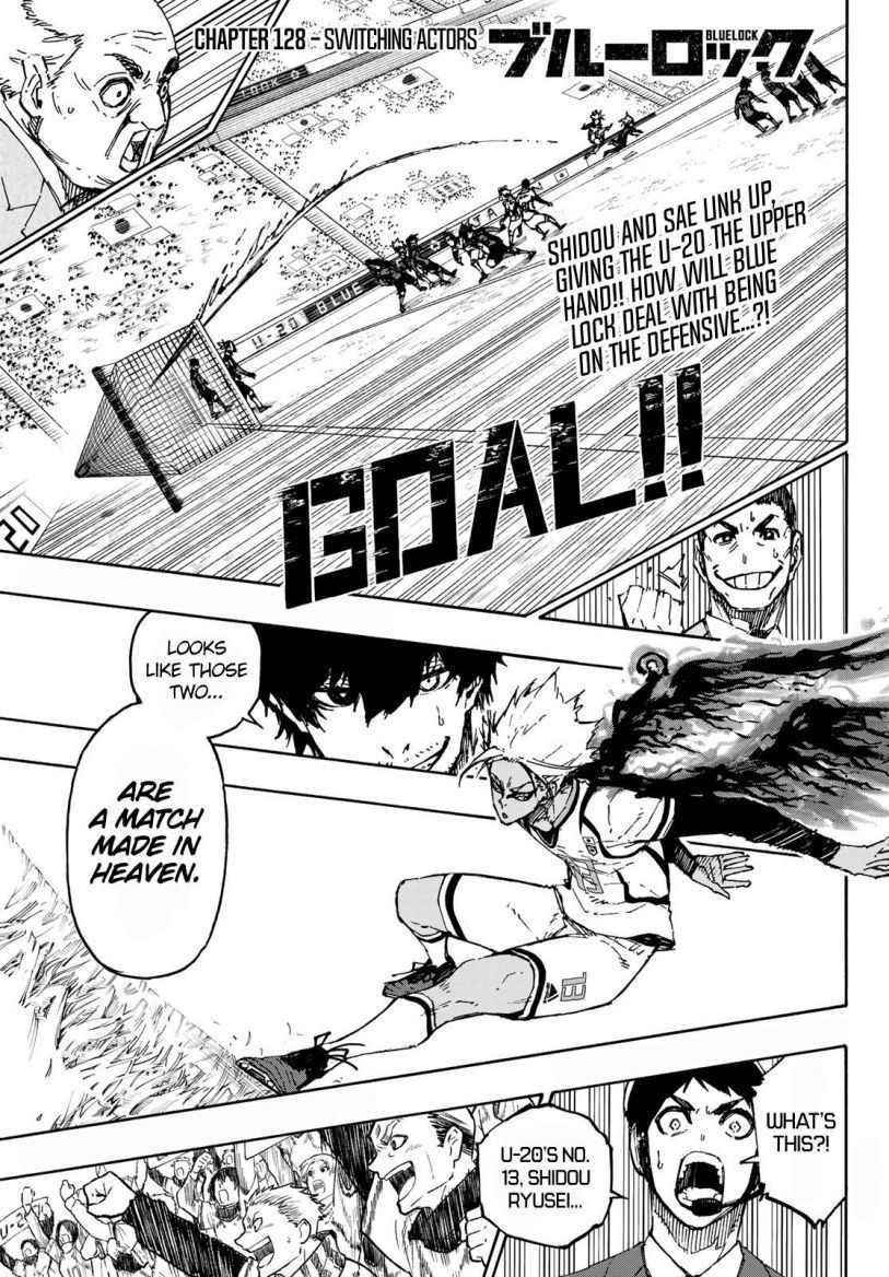 Chapter 128 (Image 1)