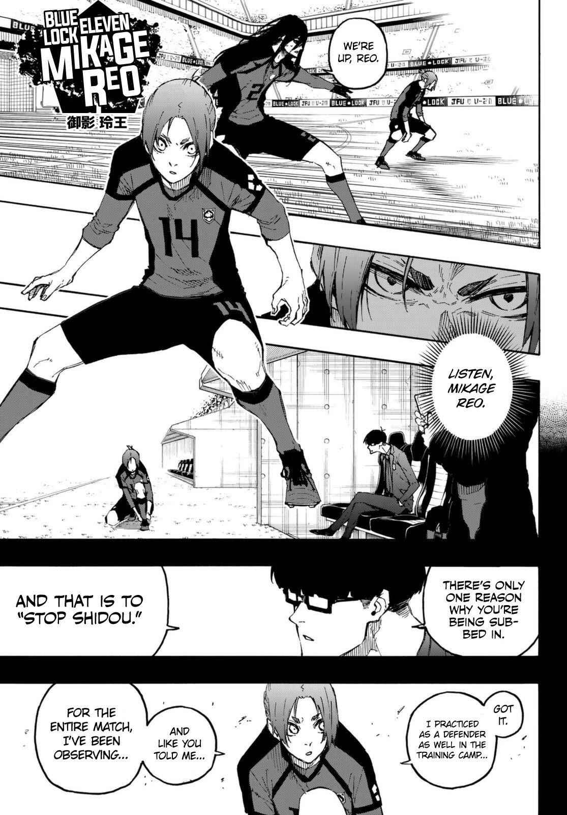 Chapter 129 (Image 16)