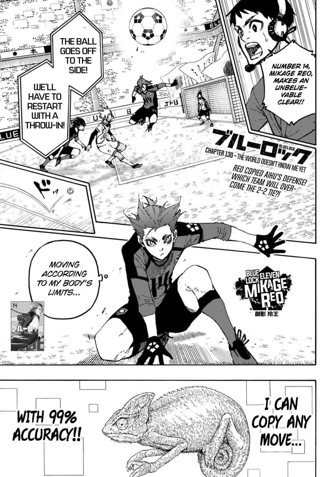 Chapter 130 (Image 2)