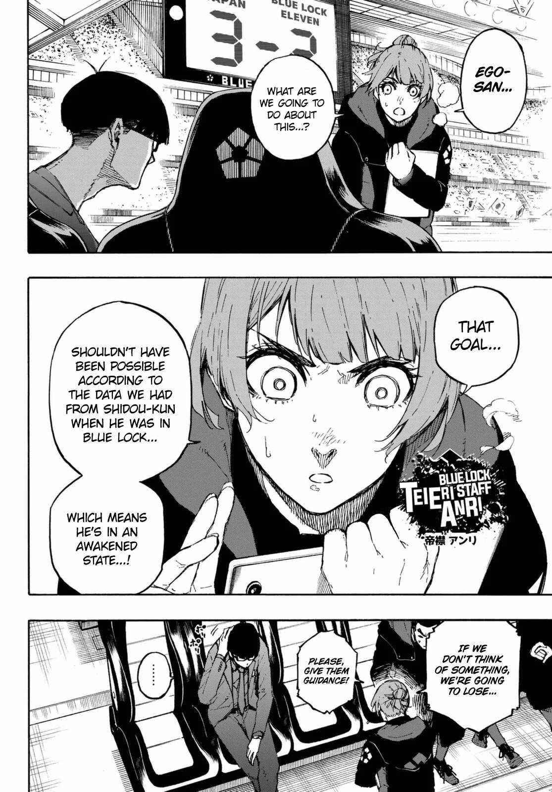 Chapter 131 (Image 10)