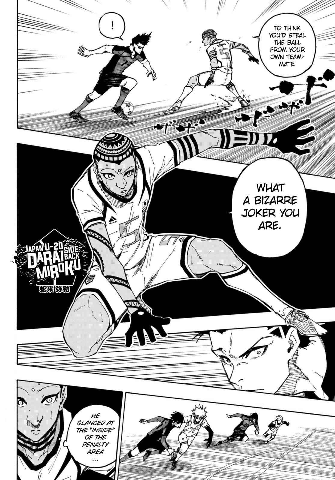 Chapter 133 (Image 2)