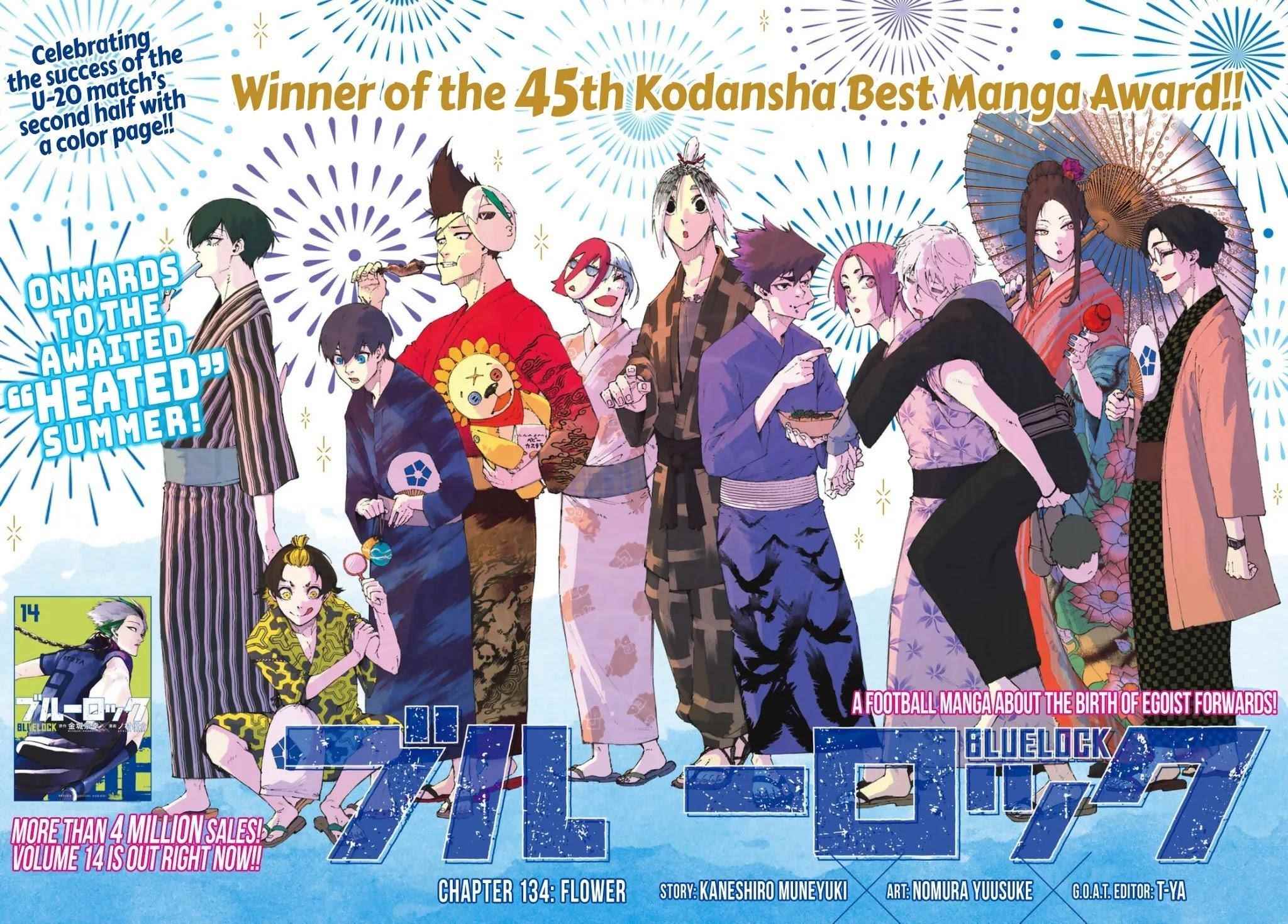 Chapter 134 (Image 1)