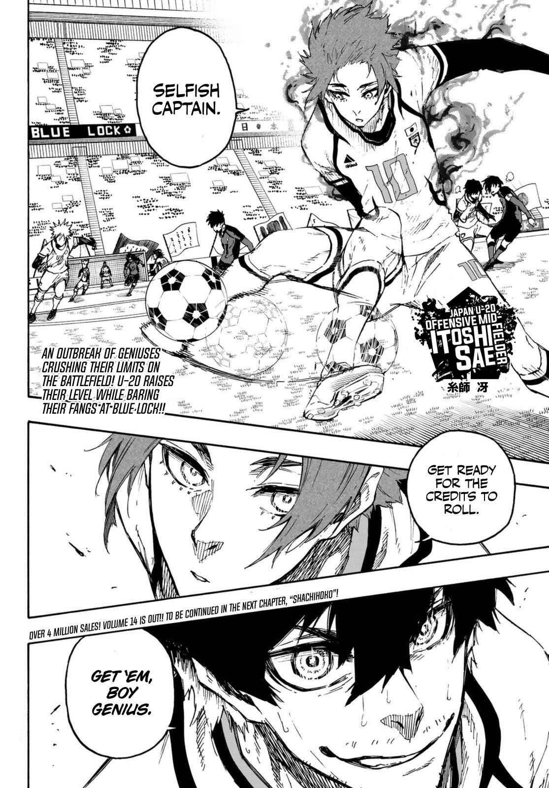Chapter 134 (Image 19)