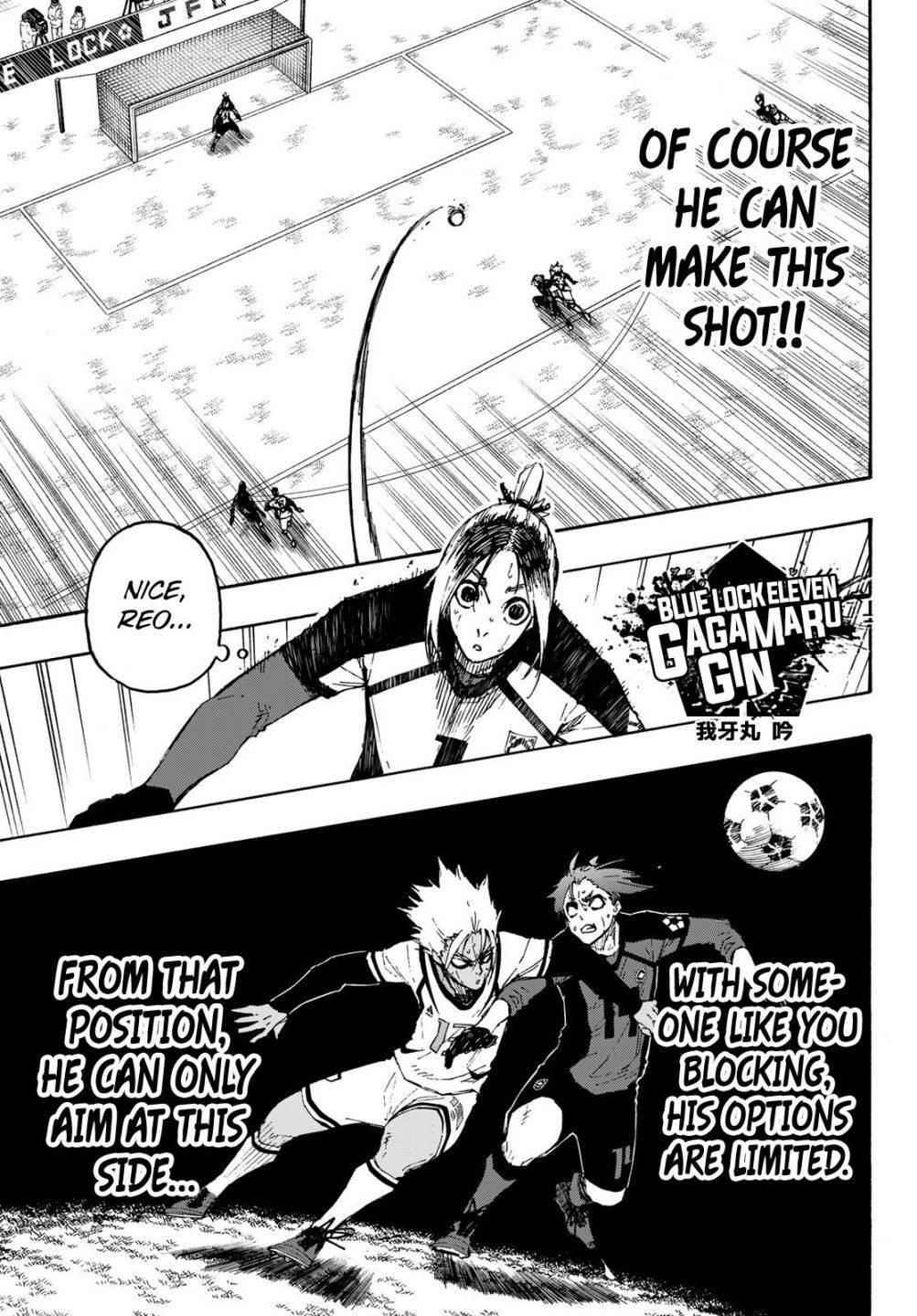 Chapter 135 (Image 8)